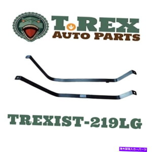 Fuel Gas Tank 2003-2004|eBAbNoCu/g^}gbNX/J[LilandIST219R^NXgbv Liland IST219 Fuel Tank Straps for 2003-2004 Pontiac Vibe/ Toyota Matrix/Corolla
