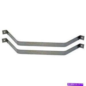 Fuel Gas Tank 578-068h[}Zbg2R^NXgbvKXV{[V{[AXgyAp 578-068 Dorman Set of 2 Fuel Tank Straps Gas New for Chevy Chevrolet Astro Pair
