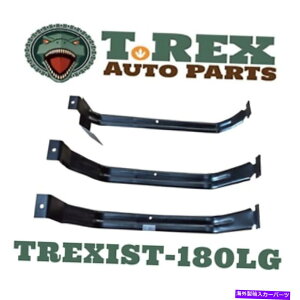 Fuel Gas Tank 97-00V{[x`[/I[YVGbg/|eBAbN^iAR^NXgbv 97-00 Chevy Venture/Olds Silhouette/Pontiac Montana & Transport Fuel Tank Straps