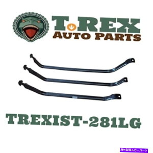 Fuel Gas Tank 2004-2007 Ford Freestar / 2004-2007 Mercury Monterey Fuel Tank Straps 2004-2007 Ford Freestar / 2004-2007 Mercury Monterey Fuel Tank Straps