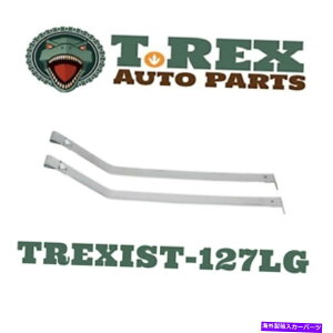 Fuel Gas Tank ܂܂1990N2000ÑtH[h/J[/}[L[fpLilandIST127R^NXgbv Liland IST127 Fuel Tank Straps for various 1990-2000 Ford/Lincoln/Mercury models