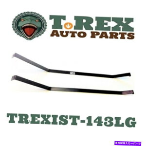 Fuel Gas Tank 92-01NTXES300/92-03܂܂ȃg^fpLilandIST143R^NXgbv Liland IST143 Fuel Tank Straps for 92-01 Lexus ES300/92-03 various Toyota models