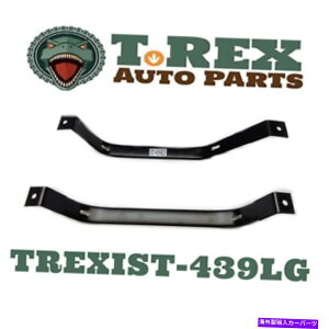 Fuel Gas Tank 2004-2017 Chevrolet Aveo/Aveo5; 2009-2010|eBAbNG3/G3gR^NXgbv 2004-2017 Chevrolet Aveo/Aveo5; 2009-2010 Pontiac G3/G3 Wave Fuel Tanks Straps