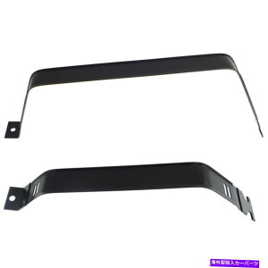 Fuel Gas Tank _bWfSyAp̔R^NXgbvKXZbg2 Fuel Tank Straps Gas Set of 2 for Dodge Durango Pair