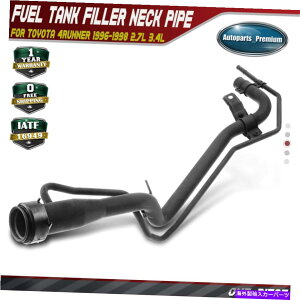 Fuel Gas Tank g^4runner̐VRK\^NtB[lbN1996-2000 2.7L 3.4L 7720135510 New Fuel Gas Tank Filler Neck for Toyota 4Runner 1996-2000 2.7L 3.4L 7720135510