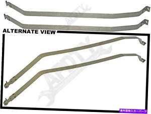 Fuel Gas Tank APDTY 689182R/K\^NXgbv APDTY 689182 Fuel/Gas Tank Straps