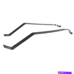Fuel Gas Tank J[yAp2̔R^NXgbvKXZ_̃Zbg Set of 2 Fuel Tank Straps Gas Sedan for Corolla Pair