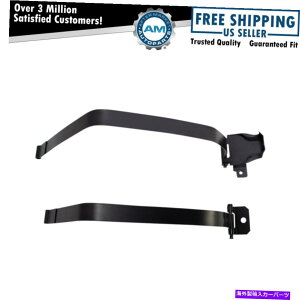 Fuel Gas Tank 1995N2000Ñ^R}RWDM[LũKXR^NXgbvLbgZbg2 Gas Fuel Tank Strap Kit Set of 2 for 1995-2000 Tacoma RWD Regular Cab New