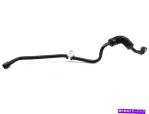 Fuel Gas Tank 2014-2016 BMW 435iR^Nu[U[z[XVNE 73155YF 2015 3.0L 6 CylKX For 2014-2016 BMW 435i Fuel Tank Breather Hose VNE 73155YF 2015 3.0L 6 Cyl GAS