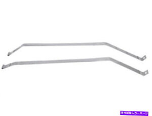 Fuel Gas Tank XyNgv~A64NB86XR^NXgbvtBbg1992-2001g^JKX Spectra Premium 64NB86X Fuel Tank Strap Fits 1992-2001 Toyota Camry GAS