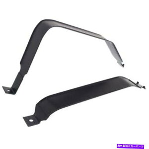 Fuel Gas Tank Chevy Olds BlazeryAp2̔R^NXgbvKX̃Zbg Set of 2 Fuel Tank Straps Gas for Chevy Olds Blazer Pair