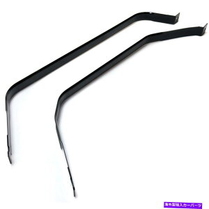 Fuel Gas Tank XS8Z9092BB-PFMAXS8Z9092AB-PFM 2R^NXgbvKXLHRHyA̐VZbg XS8Z9092BB-PFM, XS8Z9092AB-PFM New Set of 2 Fuel Tank Straps Gas LH & RH Pair