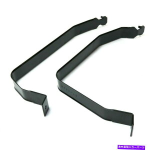 Fuel Gas Tank 2̃KXGWtBbg̐VR^NXgbv4hAZbg1995-1997V{[^z[ New Fuel Tank Strap 4-Door Set Of 2 Gas Engine Fits 1995-1997 Chevrolet Tahoe