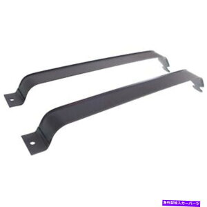 Fuel Gas Tank �V�{���[�x�O���[�R��1500 XL�y�A�p�̔R���^���N�X�g���b�v�K�X�Z�b�g2 Fuel Tank Straps Gas Set of 2 for Chevy Suburban Yukon 1500 XL Pair