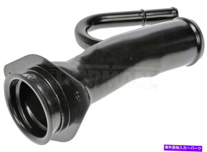 Fuel Gas Tank R^NtB[lbNh[}577-373tBbg89-95g^sbNAbv12ۏ Fuel Tank Filler Neck Dorman 577-373 fits 89-95 Toyota Pickup 12 Month Warranty