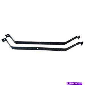 Fuel Gas Tank ST61L[p[cZbg2R^NXgbvKXW[v`FL[84-96yA ST61 Key Parts Set of 2 Fuel Tank Straps Gas New for Jeep Cherokee 84-96 Pair