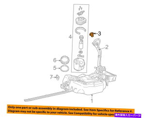 Fuel Gas Tank Ford OEM 05-07tH[JX2.3L-L4R^NtB[KXLbv5S4Z9030AA FORD OEM 05-07 Focus 2.3L-L4 Fuel Tank Filler-Gas Cap 5S4Z9030AA