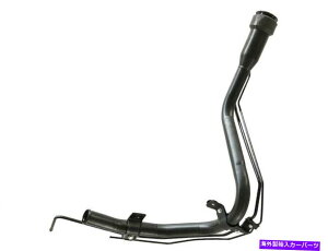 Fuel Gas Tank 2002-2003NTXES300RtB[lbN43469WB For 2002-2003 Lexus ES300 Fuel Filler Neck 43469WB