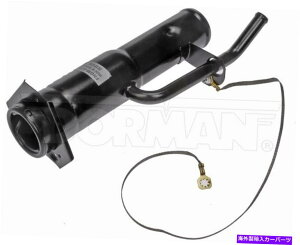 Fuel Gas Tank �h�[�}��577-240�R���t�B���[�l�b�N�t�B�b�g�V�{���[S10 GMC�\�m�}15725331 15757900 Dorman 577-240 Fuel Filler Neck fits Chevy S10 GMC Sonoma 15725331 15757900