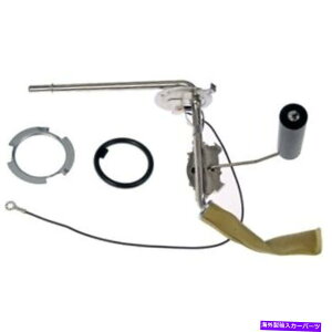 Fuel Gas Tank 692-241h[}RMjbgKXV{[I[YJgXN[yZ_GTÔ߂̐VKX 692-241 Dorman Fuel Sending Unit Gas New for Chevy Olds Cutlass Coupe Sedan GTO