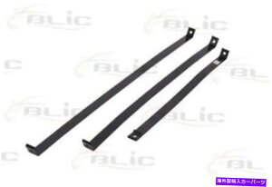 Fuel Gas Tank R^NubŇŒ1000-25-016010p FIXING THE FUEL TANK BLIC 1000-25-016010P