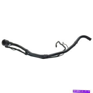 Fuel Gas Tank 7720102180�A7720112670�V�����R���^���N�t�B���[�l�b�N�K�X�p�g���^�J���[���}�g���b�N�X 7720102180, 7720112670 New Fuel Tank Filler Necks Gas for Toyota Corolla Matrix