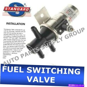 Fuel Gas Tank VR^NZN^[XCb`Oou3|[gCAUXKXFV1T FV1fAXCb` New FUEL TANK SELECTOR SWITCHING VALVE 3 PORT Main Aux gas FV1T FV1 DUAL Switch