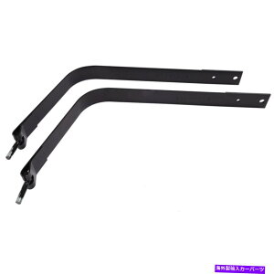 Fuel Gas Tank YC3Z9054CA�V�����R���^���N�X�g���b�v�K�X�K�X�Z�b�gF250�g���b�NF350 FORD 99-07�y�A YC3Z9054CA New Fuel Tank Straps Gas Set of 2 for F250 Truck F350 Ford 99-07 Pair