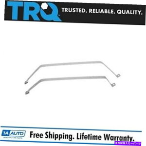 Fuel Gas Tank Skylark Nova Omega GTO VenturapTRQ Fuel Gas Tank StrapsyALbgZbg2 TRQ Fuel Gas Tank Straps Pair Kit Set of 2 for Skylark Nova Omega GTO Ventura