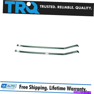 Fuel Gas Tank TRQ 18KK\^NRXgbv TRQ 18 Gallon Gas Tank Fuel Straps for Buick LeSabre Pontiac Bonneville 88 Olds