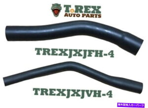 Fuel Gas Tank 1997-2001W[v`FL[XJR[Uxgz[XR{ 1997-2001 Jeep Cherokee XJ fuel Fill & Vent hoses Combo
