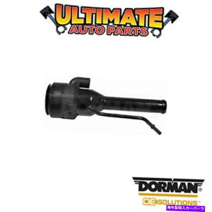 Fuel Gas Tank h[}F577-368-R^N /K\^NtB[lbN Dorman: 577-368 - Fuel Tank / Gas Tank Filler Neck