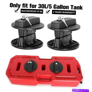 Fuel Gas Tank 30L}Egz_[R^NuPbgbNKXReiK\pbNWF[ 30L Mount Holder Fuel Tank Bracket Lock Gas Container Gasoline Pack Jerry Can