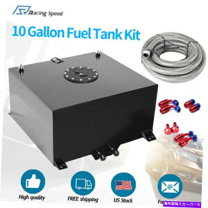 Fuel Gas Tank 10KubNA~jERdrK\^N+Lbv+xZ_[+X`[RCLbg 10 GALLON BLACK ALUMINUM FUEL CELL GAS TANK+CAP+LEVEL SENDER+STEEL FUEL LINE KIT