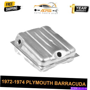 Fuel Gas Tank 1972�N����1974�N�̐V�����R���K�\�����^���N�v���}�X�o���N�[�_�N�[�_18�K���� New Fuel Gas Tank for 1972-1974 Plymouth Barracuda Cuda 18 Gallon