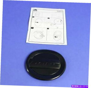 Fuel Gas Tank 13-14_bW_[cubNK\^NRtB[hAt@Ng[[pVOEM 13-14 Dodge Dart Black Gas Tank Fuel Filler Door Factory Mopar New OEM