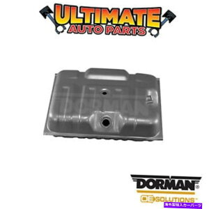 Fuel Gas Tank h[}F576-117-R^N /K\^N Dorman: 576-117 - Fuel Tank / Gas Tank