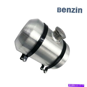 Fuel Gas Tank 12 x8 2.5KZ^[XpA~jER/K\^NIt[h1/4 npt gokart for gokart 12 x8 2.5 Gallons Center Spun Aluminum Fuel/Gas Tank offroad-1/4 NPT for GoKart