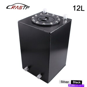Fuel Gas Tank 3K/12LhtgRdrK\^NxZ_[R[eBOA~jEubN 3 Gallon/12L Drifting Fuel Cell Gas Tank Level Sender Coated Aluminum Black