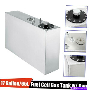 Fuel Gas Tank A~jE17K[XRdrK\^N64L +XxZ_[gbvtB[h Aluminum 17 Gallon Race Fuel Cell Gas Tank 64L + Slim Level Sender Top-Feed