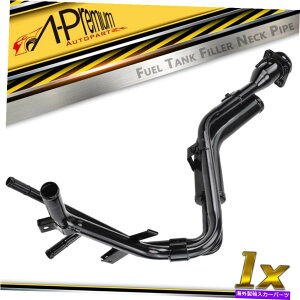 Fuel Gas Tank q_CeBu̔RK\^NtB[lbN2005 2006 2.0L 2.7L 31030-2C700 Fuel Gas Tank Filler Neck for Hyundai Tiburon 2005 2006 2.0L 2.7L 31030-2C700