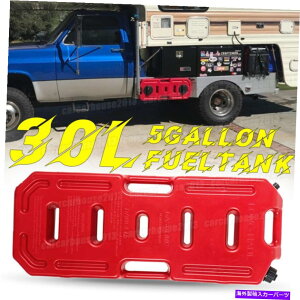 Fuel Gas Tank 30L 8KRKX^NJeepUteATVgbN[^[p̃Rei 30L 8Gallon Fuel Gas Oil Storage Tank Can Container For Jeep UTE ATV Truck Motor