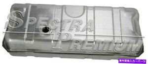 Fuel Gas Tank 1970 Corvette Gas Tank Spectra Premium Ind GM33eR^N 1970 Corvette gas tank Spectra Premium Ind GM33E Fuel Tank