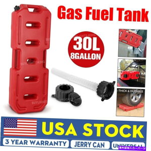 Fuel Gas Tank 30L 8GallońAATV RZRW[vp̃obNAbvX`[^NRKXK\ReiobNAbvł܂ 30L 8Gallon Can Backup Steel Tank Fuel Gas Gasoline Container for ATV RZR Jeep