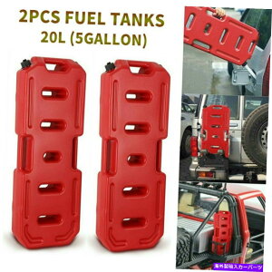 Fuel Gas Tank 2x 20L 5KR^NKXʃW[vATV UTV RZRpICK\ReipbN 2X 20L 5Gallon Fuel Tanks Gas Can Oil Petrol Container Pack For JEEP ATV UTV RZR