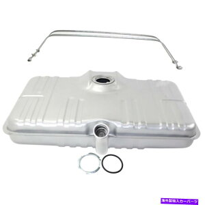 Fuel Gas Tank V{[I[hp̃yAR^NKXKXZbgZCo[fr10147916N[y98 Pair Fuel Tanks Gas Set of 2 for Chevy Olds Le Sabre De Ville 10147916 Coupe 98