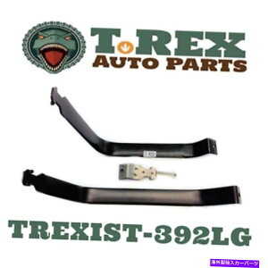 Fuel Gas Tank LILAND IST392 1999N2000ÑGXJ[h̔R^NXgbv / 1998-2000^z /[R Liland IST392 Fuel Tank Straps for 1999-2000 Escalade / 1998-2000 Tahoe / Yukon