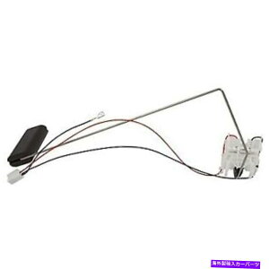 Fuel Gas Tank PS-407[^[NtgRMjbgKXF250gbNF350 F450 F550 FORD PS-407 Motorcraft Fuel Sending Unit Gas New for F250 Truck F350 F450 F550 Ford