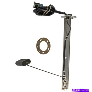 Fuel Gas Tank 285-5405P[Xp̃h[}RMjbgKX13-210 22-210 C500 K130 285-5405 Dorman Fuel Sending Unit Gas New for Kenworth 13-210 22-210 C500 K130