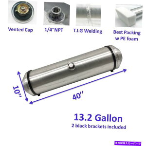 Fuel Gas Tank 13.2K10x40Z^[tB1/4 NPTAEgbgA~jEEhK\^N /R^N 13.2 Gallon 10x40 Center Fill 1/4 NPT Outlet Aluminum Round Gas Tank / Fuel Tank